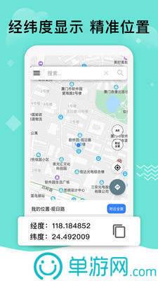 kaiyu体育登录网页人口V8.3.7