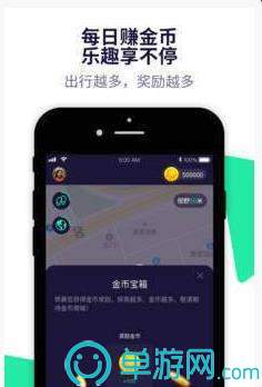 华体育会app下载官网官方