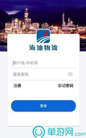 银河国际官网app下载V8.3.7