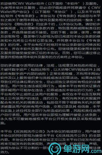 kaiyu体育登录网页人口