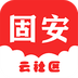 噢门金沙游戏app大厅彩票V8.3.7