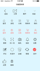 云开全站登录appkaiyun官网V8.3.7